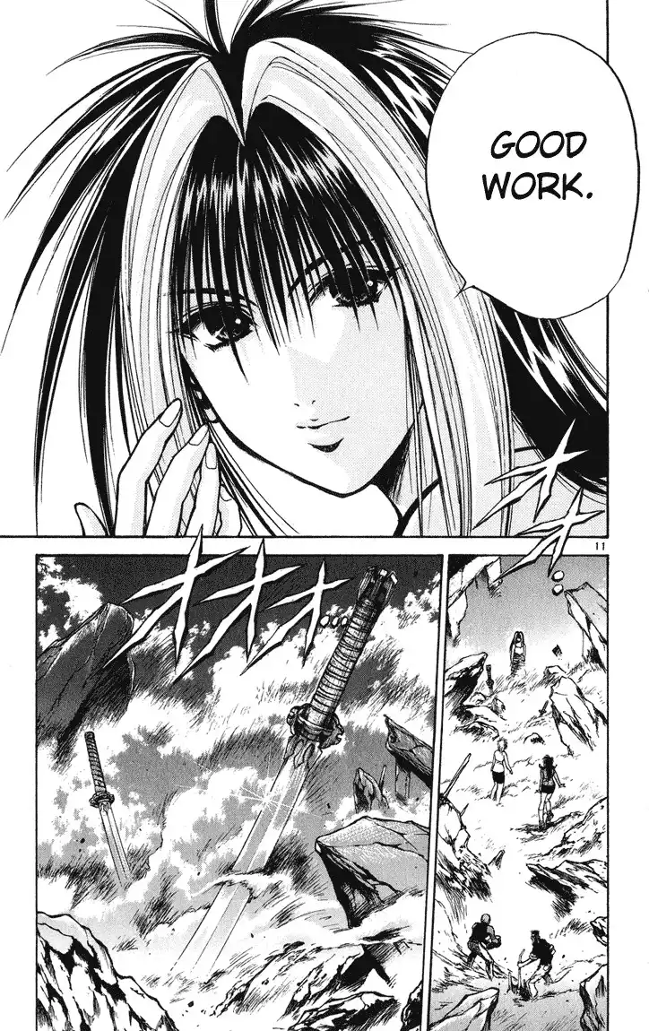 Flame of Recca Chapter 224 11